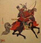 samurai-cavalry1.jpg