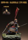 Samurai_box.jpg