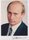 Путин молодой 1.jpg