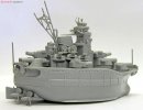 FUJIMI-MODELO-modelos-militares-42161-kit-modelo-de-pl-stico-Navio-Chibimaru-Musashi.jpg