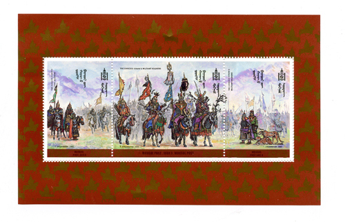 stamps-mongol-warriors-4.jpg